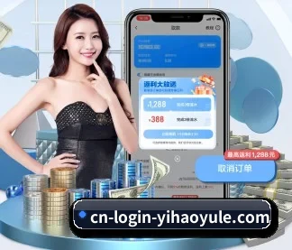 壹号娱乐 APP